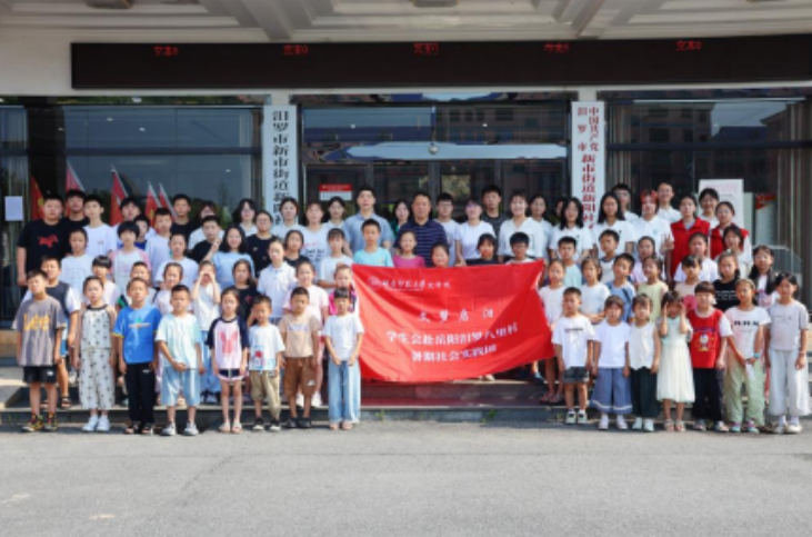 微信图片_20260831162529_611_730.png 微信图片_20260831162529_611_730.png