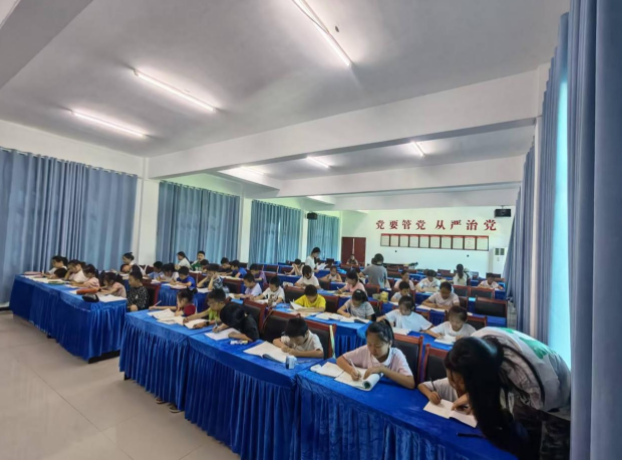 微信图片_20260831162603_613_730.png 微信图片_20260831162603_613_730.png
