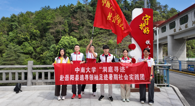 微信图片_20260831154608_606_730.png 微信图片_20260831154608_606_730.png