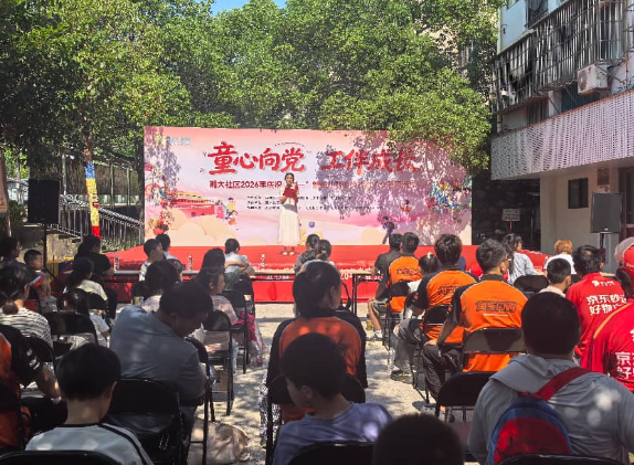 微信图片_20260903155911_637_730.png 微信图片_20260903155911_637_730.png