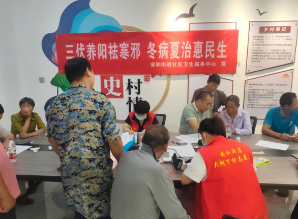 微信图片_20260903161449_652_730.png 微信图片_20260903161449_652_730.png