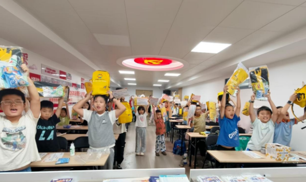 微信图片_20260903155911_639_730.png 微信图片_20260903155911_639_730.png