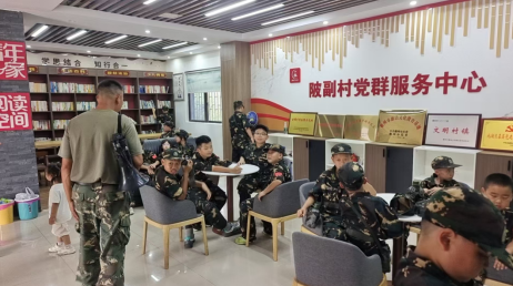 微信图片_20260903160823_641_730.png