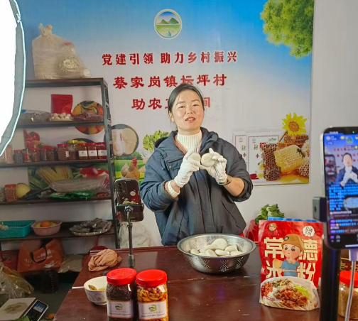 微信图片_20260903155632_633_730.png 微信图片_20260903155632_633_730.png