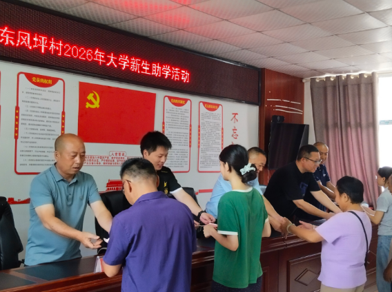 微信图片_20260911162055_74_7.png 微信图片_20260911162055_74_7.png