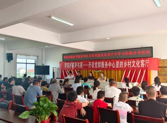 微信图片_20260911160445_55_7.png