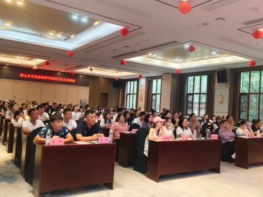 微信图片_20260911161221_61_7.png 微信图片_20260911161221_61_7.png