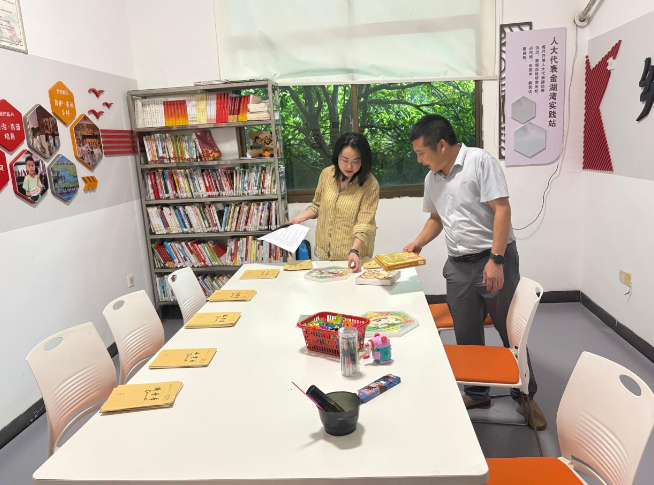 微信图片_20260911153231_16_7.png 微信图片_20260911153231_16_7.png