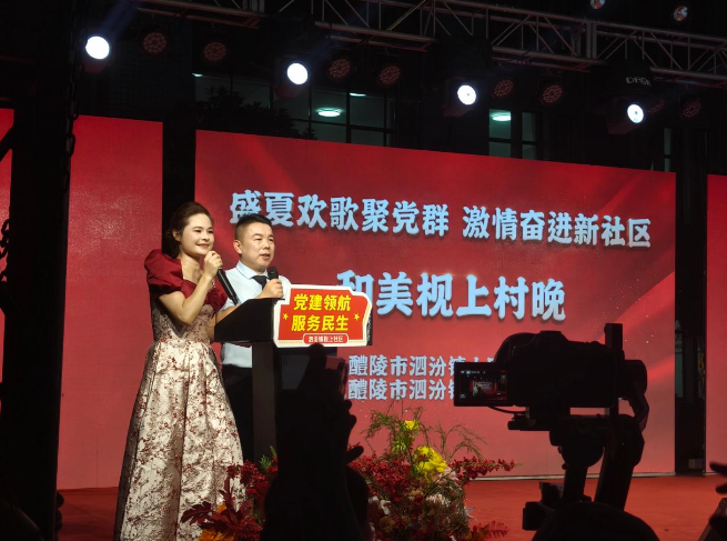 微信图片_20260911153231_17_7.png 微信图片_20260911153231_17_7.png