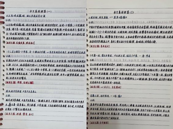 微信图片_20260911162055_72_7.png 微信图片_20260911162055_72_7.png