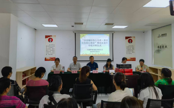 微信图片_20260914153128_93_7.png 微信图片_20260914153128_93_7.png