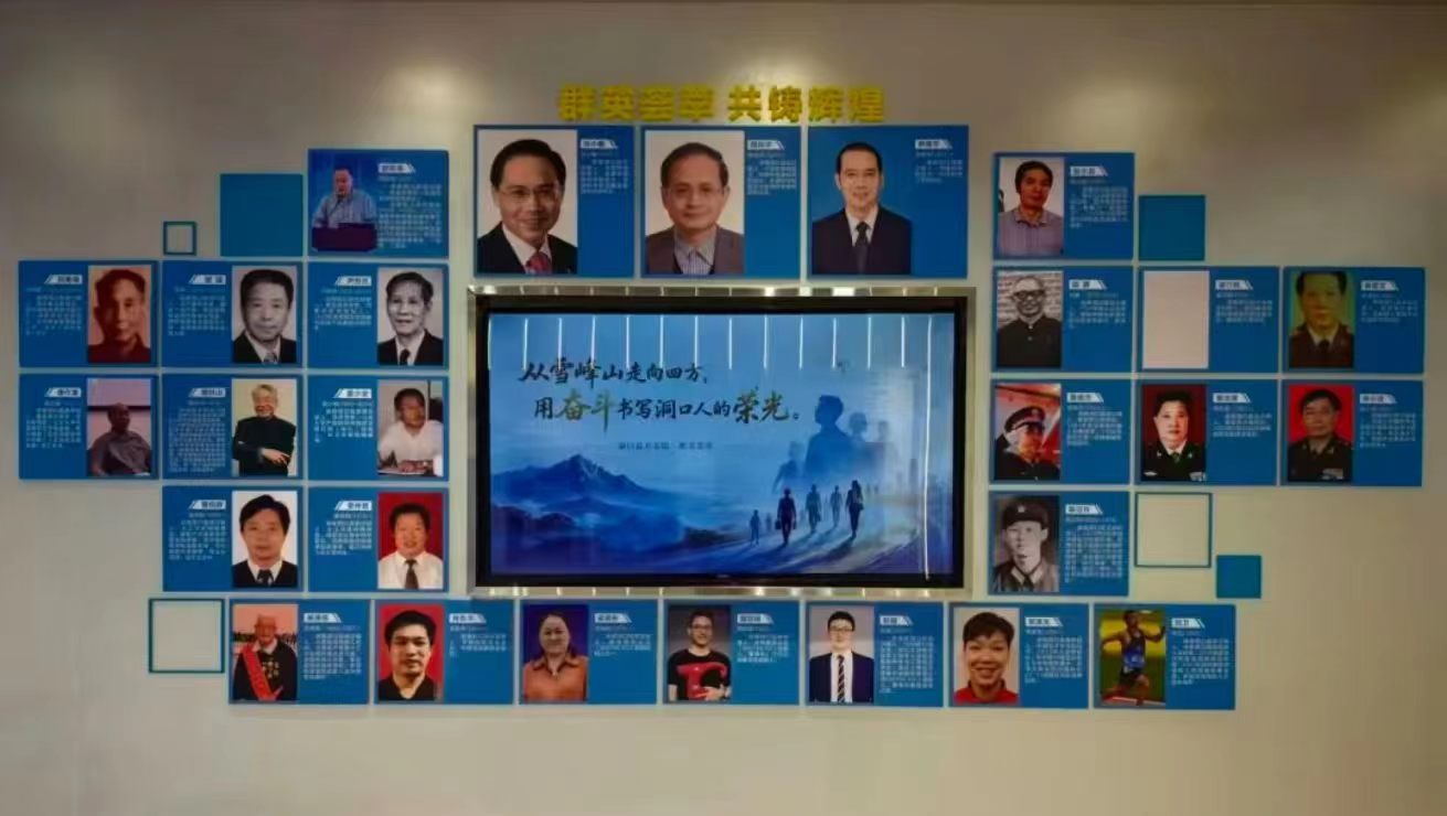 微信图片_20260929152046_231_7.jpg 微信图片_20260929152046_231_7.jpg